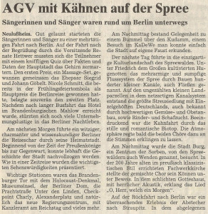Schwetzinger Zeitung 11.06.2005